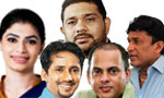 MSD protection for LG politicians