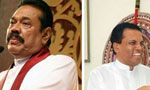 SLFP invites Maithri for a talk on Jan 9