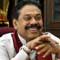 MR invites Ranil and TNA