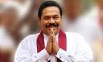 Will come to Parliament: MR