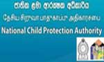 Don’t publish or share photos, videos of Seya: NCPA