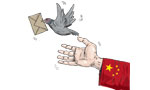 China to send special envoy