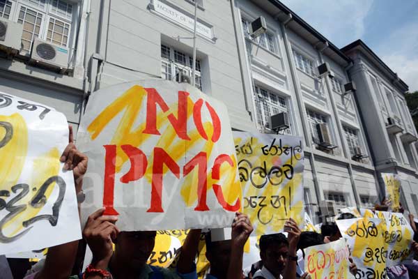 Video: Protest against SAITM