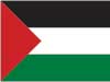 There is a new reality The State of Palestine