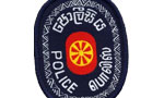 20 Peliyagoda Crime Division officers transferred