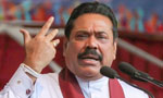 MR rejects Ranil’s claims