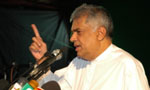 UNFGG will create cluster villages- Ranil