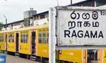 Train services temporarily disrupted