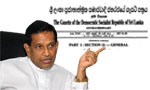 Gazette notification on 20A to be released today