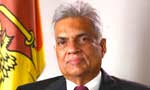 Ranil leaves for Switzerland