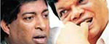 Video: Name mispronounced: Tension in the House