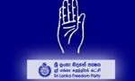 SLFP CC meets today
