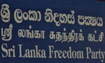 Court halts SLFP CC meetings