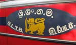 SLTB law suit against MR on Nov.11