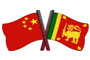 Bilateral trade between SL - China tops US$ 2.6bn 