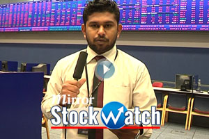 Mirror Stock Watch 02-02-2015