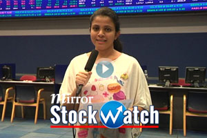 Mirror Stock Watch 08-05-2015