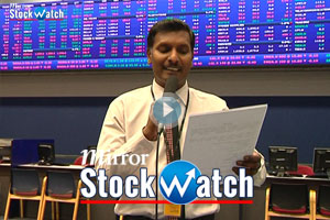  Mirror Stock Watch 19-03-2015