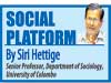 Rationalisation of state sector NEED OF THE HOUR