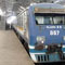 Audio: Beware: Ticket-less travellers by train