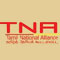 TNA meeting in Killinochchi attacked