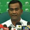 UNP accuses SF