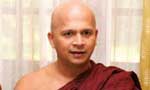 CID after Uduwe Dhammaloka Thera