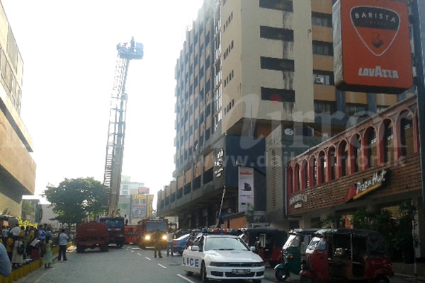 Fire at Unity Plaza