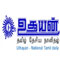  Uthayan attack being investigated: MR