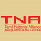 TNA appoints four ministers