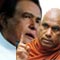 JHU to sue PM