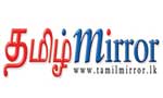 Daily ‘Tamil Mirror’ from today