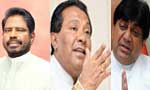UPFA finalises National list