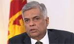 Int’l involvement not ruled out: PM