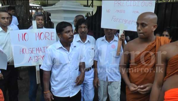 Video: Protest over sending female migrant workers