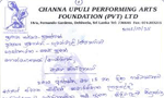 Channa and Upuli deny charging Rs. 15m
