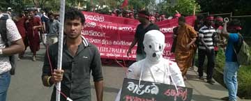Video: IUSF on protest march against privatizing free education