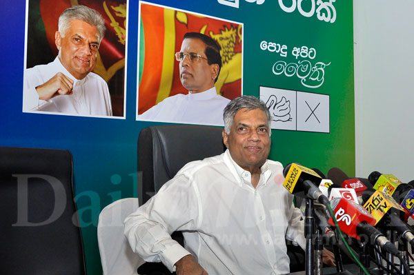 Video: Ranil briefs media