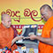 BBS - 969 sign pact on anti extremism 