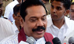 Video: FCID akin to actions in Hitler era: MR