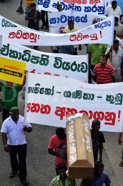 Video: UNP protest Packer’s venture