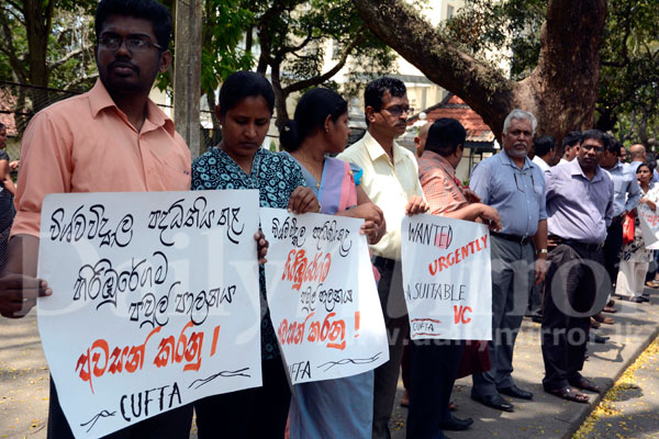 Video: Remove Colombo Uni Vice Chancellor: CUFTA 