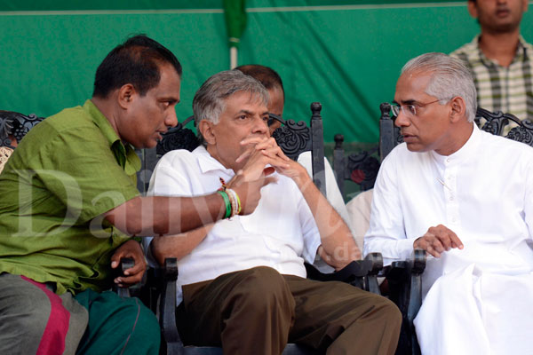 UNP rally in Piliyandala