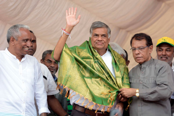 Ranil in Kalmunai