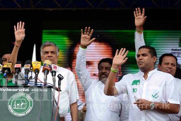 Ranil at rally in Uva