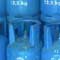 Video: LP gas price reduced