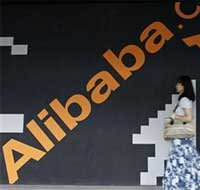 China's Alibaba to spin off team developing mobile operating system