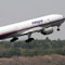 Object found on Australian shore examined for link to flight MH370
