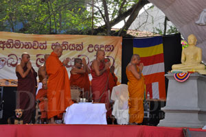 Bodu Bala pubuduwa 