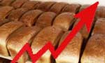 Bread up by one rupee